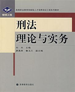̷Փc(w)