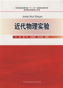 팍(sh)(yn)