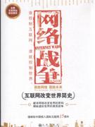 Wj:W׃纆ʷ