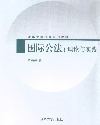 H:Փc`