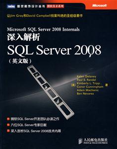 SQL Server 2008-Ӣİ