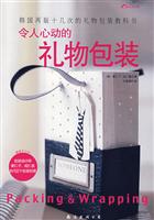 编织教科书