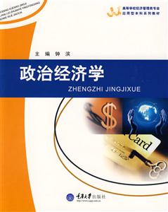 ν(jng)(j)W(xu)
