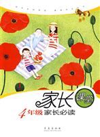 4꼉Lx-Ln
