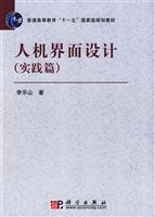 长芦盐法志