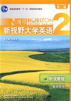 Visual Basic 2005程序设计案例教程