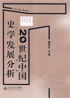 20oЇʷWlչ