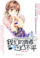 爱恋水彩画
