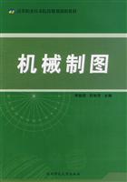 证券投资学