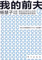 ҵǰ