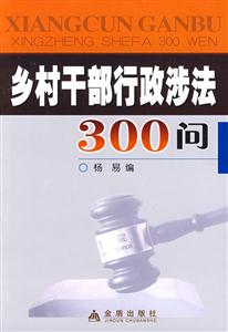 l(xing)ɲ淨300