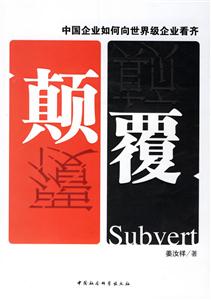ЇI缉IR   