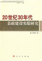 20o30hO(sh)о