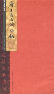 ʿu