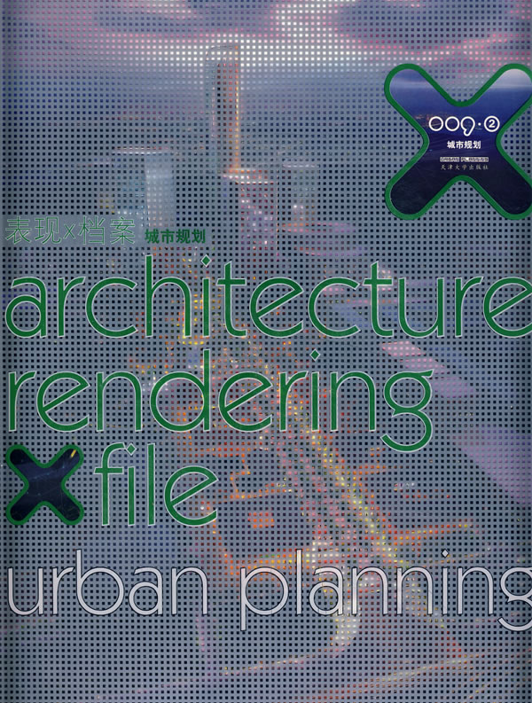 有没有像x档案主题曲那样诡异的音乐?要诡异的