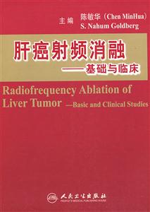 ΰl:AcR:basic and clinical studies