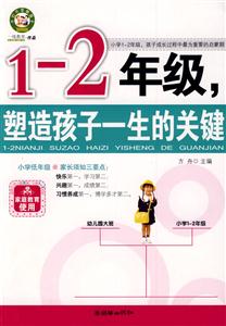 1-2꼉.캢һP(gun)I