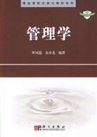 W(xu)