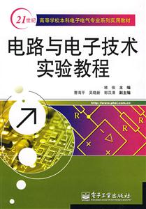 ·cӼg(sh)(sh)(yn)̳