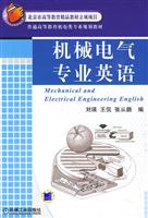 机械电气专业英语