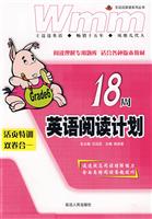 小学三年级-18周英语阅读计划