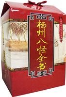 扬州八怪