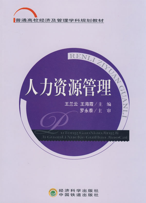 深圳市行政服务大厅管理办公室_行政管理是学什么的_行政规划是单方行政