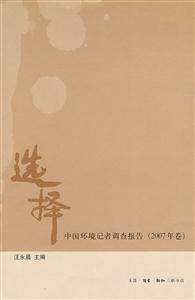 x-Їhӛ{(2007)