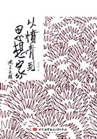 đൽ˼