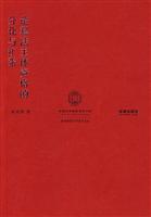 论私法主体资格的分化与扩张