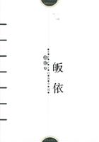 ʒǬ