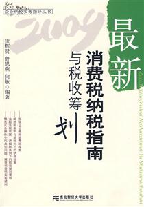 2009-M{ָcջI