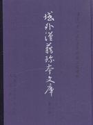 Ӳ-h䱾Ď-1-6