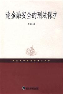 Փڰȫ̷o(h)(2009/1)