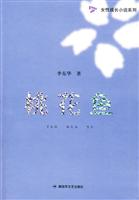 桃花鱼