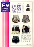 时尚快递2上-韩式衬衣II