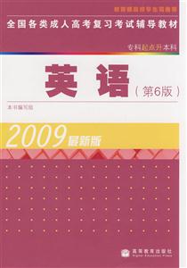 ӢZ-(2009°)(6)