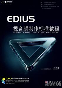 KH3635EDIUSҕl(bio)(zhn)̳