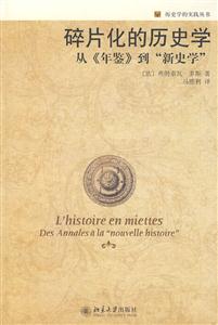 揭秘希罗多德：古希腊‘前史之父’怎么创始西方史学的光辉未来