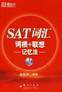 ¶SATʻʸ+䷨