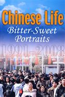1991-2008-Chinese Life-Bisser-Sweet Portraits