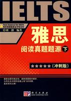雅思阅读真题题源(下)冲刺版