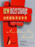 剑桥国际英语教程=new interchange:学生用书 1B