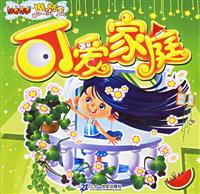 魔法布置