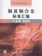 2008-aƷ-~~Ͻ˜ʅR