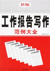 挑ȫ