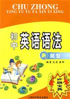 5年级-小学数学奥赛课本