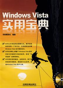 Windows Vistaʵñ