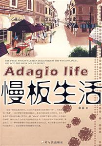 Adagio Life
