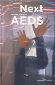 Next AEDS